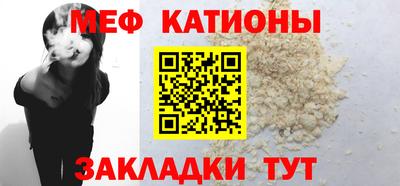 марихуана Краснознаменск