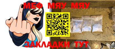 ECSTASY Краснодар