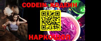 ECSTASY Краснодар