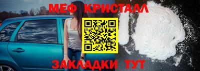 ECSTASY Краснодар
