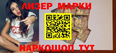 наркотики Кулебаки