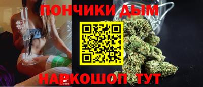 наркотики Кулебаки