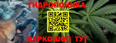 меф VHQ Кунгур