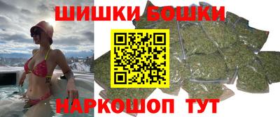 меф VHQ Кунгур