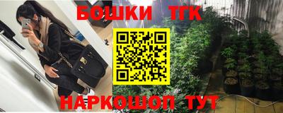 ECSTASY Краснодар
