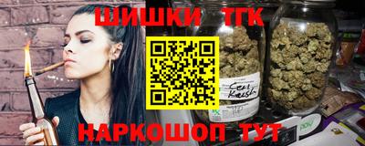 дживик Краснокаменск