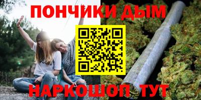 наркотики Кулебаки