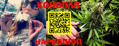 наркотики Кулебаки