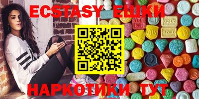 марихуана Краснознаменск