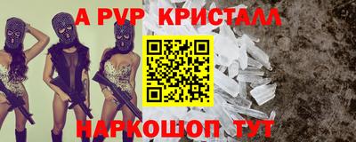 ECSTASY Краснодар