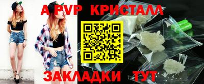 наркотики Кулебаки