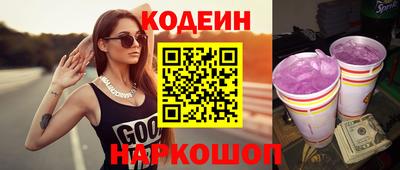 герыч Кумертау