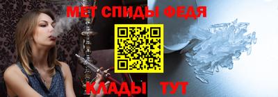 ECSTASY Краснодар