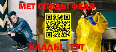 герыч Кумертау