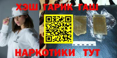 ECSTASY Краснодар
