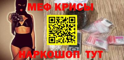 ECSTASY Краснодар