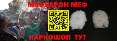 марихуана Краснознаменск