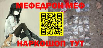герыч Кумертау