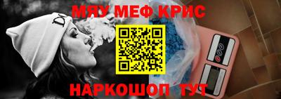 ECSTASY Краснодар